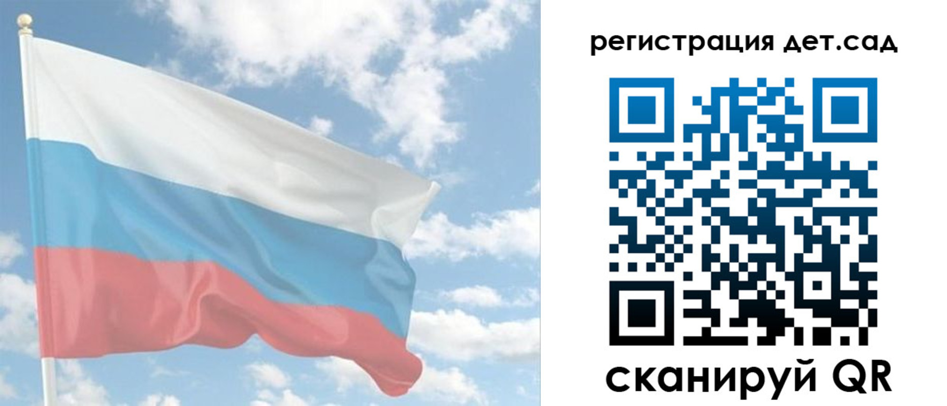форма 3 в Канаше